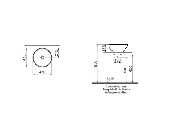 Round Bowl - Image 3